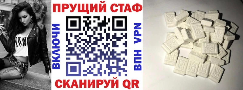 Виды наркоты Тара МАРИХУАНА  Метадон  Alpha-PVP  KRAKEN зеркало  Cocaine  Галлюциногенные грибы  ГАШИШ 