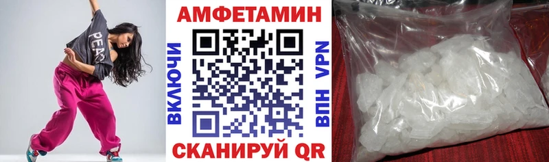 hydra рабочий сайт Тара Амфетамин Premium