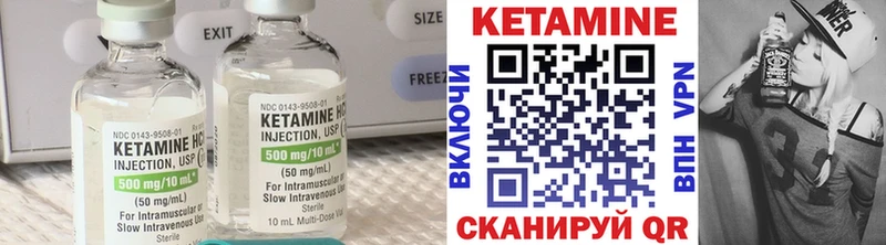 hydra ONION  Тара  КЕТАМИН ketamine 