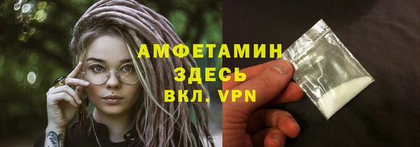 не бодяженный Алексеевка