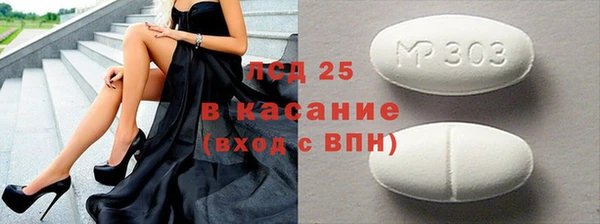 не бодяженный Алексеевка