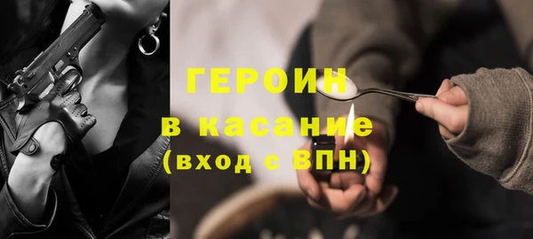 твердый Алексин