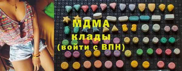 не бодяженный Алексеевка