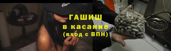 не бодяженный Алексеевка