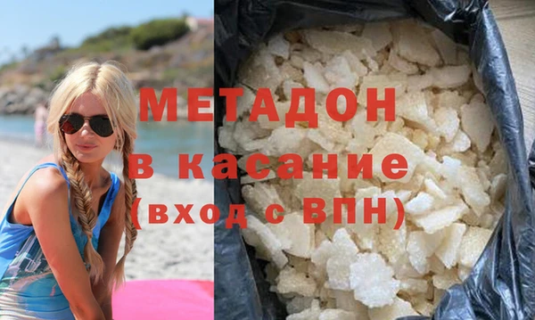 не бодяженный Алексеевка