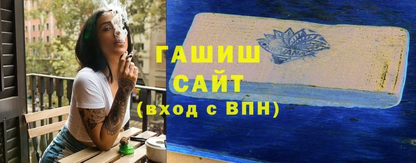твердый Алексин