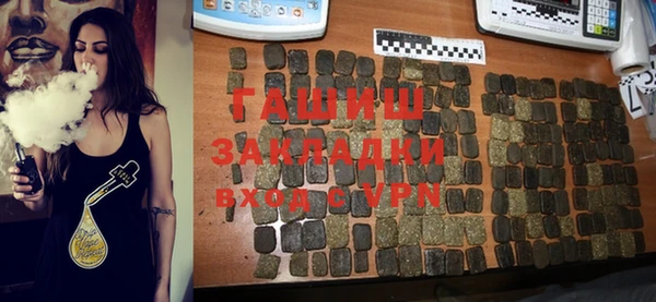 твердый Алексин
