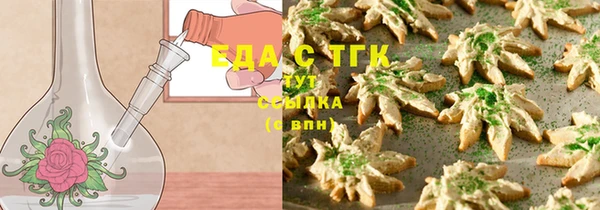 не бодяженный Алексеевка