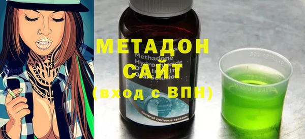 не бодяженный Алексеевка